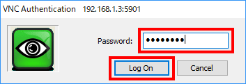 VNCパスワードを入力